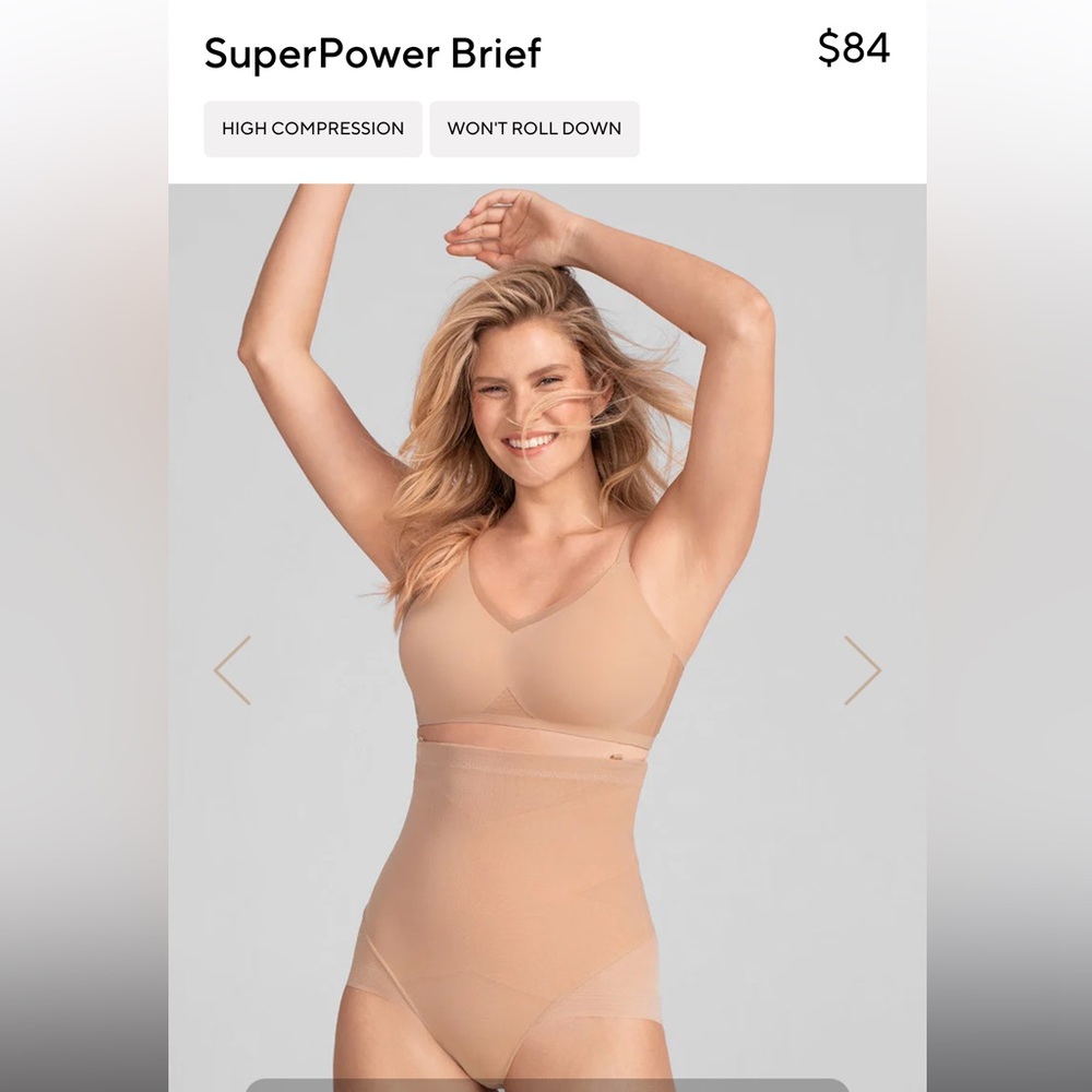 Honeylove super power brief in sand color